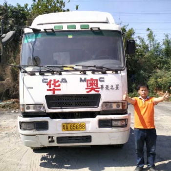 勒流港專(zhuān)業(yè)拖車(chē) 北滘港報(bào)關(guān)