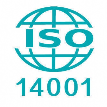 東莞市縱橫世紀ISO14001環(huán)境質量管理體系認證咨詢