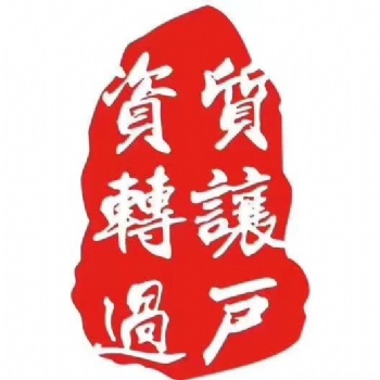 職稱評審，施工資質(zhì)辦理，二級建造師報名等協(xié)助輔導就找青島魯班