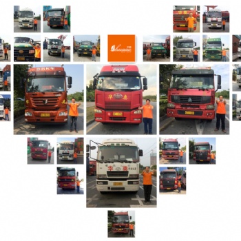 珠海拖車(chē)報(bào)關(guān) 高欄港拖車(chē) 洪灣西域港拖車(chē)