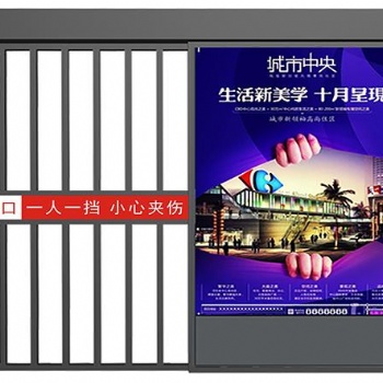 供應(yīng)焦作平移門廣告門電動門刷卡門禁
