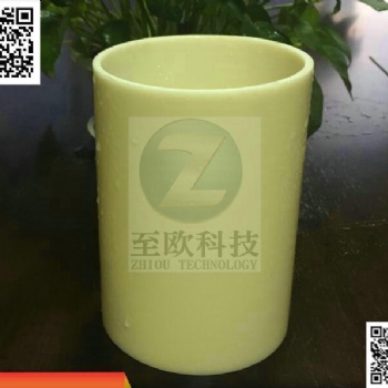 自增強電力通訊環保管CO管