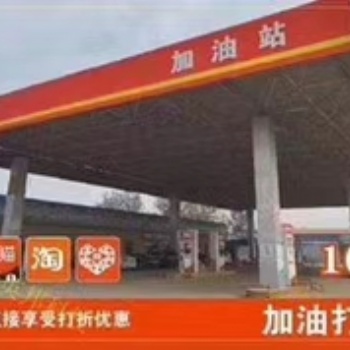 2020超火互聯(lián)網(wǎng)創(chuàng)業(yè)項目搭建話費購物卡促銷卡系統(tǒng)