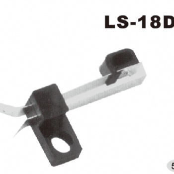 東莞勤銘電子開關(guān)LS-18D LS-212葉片開關(guān) 歡迎來電咨詢