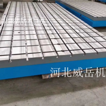 上海 箱型現貨 鑄鐵測量平臺 鐵地板 鑄鐵平臺 質量好