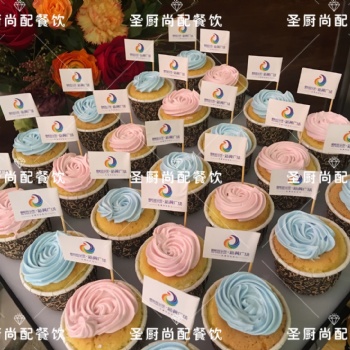 廣東圣廚尚配集團，主營各大公司商業交流，休閑服務，娛樂酒會