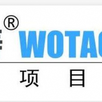 合肥市軟件著作權登記申請流程及準備材料全面盤點