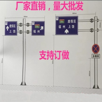 廣西防城港燈桿監控桿生產廠家批發