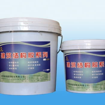 粘鋼結(jié)構(gòu)膠用于鋼筋混凝土構(gòu)建與鋼板加固