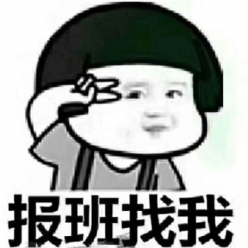 新疆烏魯木齊培訓技能考證（電工焊工登高特種作業）