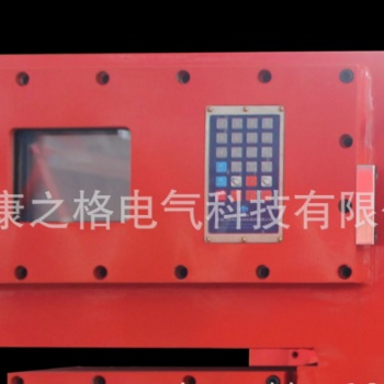 天地常州QJZ2-800/3300-4隔爆本安多回路電磁起動(dòng)器銷(xiāo)售