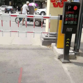 焦作小區(qū)柵欄道閘車牌識別系統(tǒng)現(xiàn)貨批發(fā)
