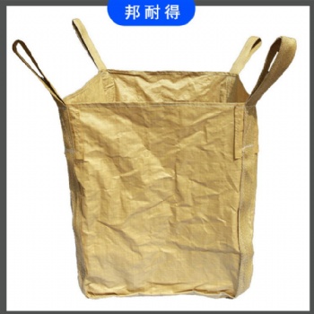 昆明金屬磨料噸袋裝沙噸袋 鐵合金噸袋 豆粕噸袋