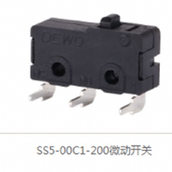 DEWO微動開關/尺寸齊全/歡迎來電咨詢