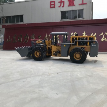 礦用裝載機裝載機生產廠家