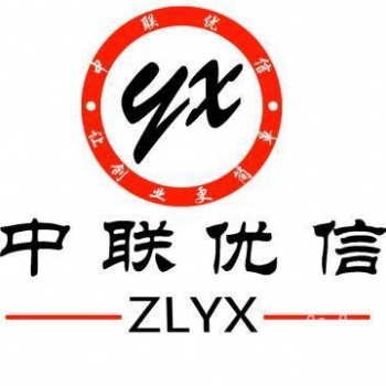 變更企業地址的流程是什么 變更流程及所需材料