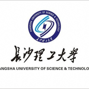 長(zhǎng)沙理工大學(xué)自考本科工程管理專業(yè) 考試簡(jiǎn)單畢業(yè)快可拿學(xué)位