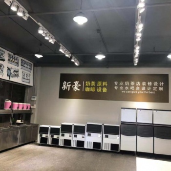 圣旺奶茶設(shè)備原料 價格實惠 質(zhì)量好 歡迎到店