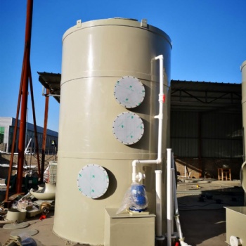 專業(yè)環(huán)保設備廠家pp噴淋塔水噴淋酸霧噴淋塔玻璃鋼噴淋塔