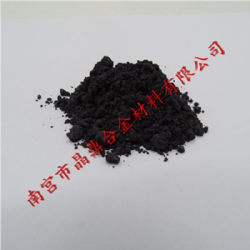 高純鎢粉︱超細鎢粉︱球形優(yōu)質鎢粉 微米鎢粉 合金粉末