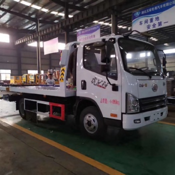 廠家處理解放虎V藍(lán)牌清障車