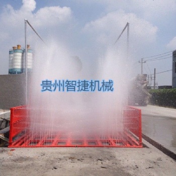 貴州六盤自動工地車沖設(shè)備/降塵降溫噴霧機(jī)/安全帽防撞擊體驗(yàn)/VR安全體驗(yàn)館/高空墜落體驗(yàn)/塔吊噴淋/