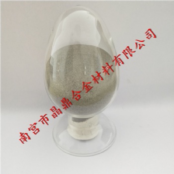 球形鎳粉 超細鎳粉 高純鎳粉 鎳基合金粉末 微米鎳粉