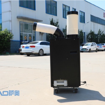 菏澤星級廚房制冷機器