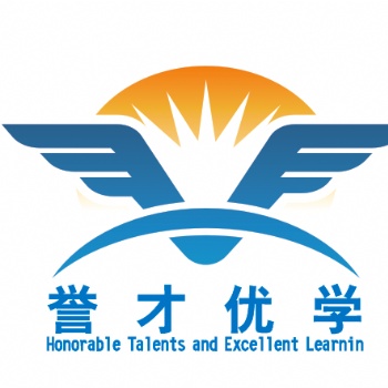 烏魯木齊安監局電工考試報名中心