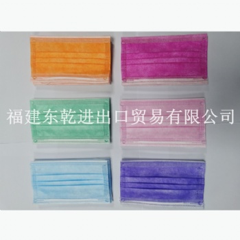 國(guó)產(chǎn)現(xiàn)貨廠家彩色一次性安全防護(hù)口罩