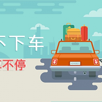 話費(fèi)購(gòu)物促銷卡系統(tǒng)代理技術(shù)開發(fā)公司專業(yè)定制