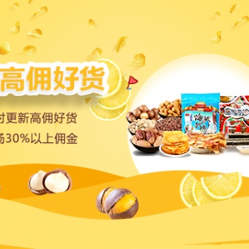 一毛錢一張的話促銷購(gòu)物卡是怎樣幫助商家店面做活動(dòng)