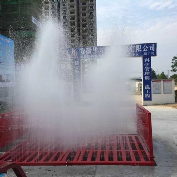 陽泉沙場洗車機節(jié)約能源環(huán)保