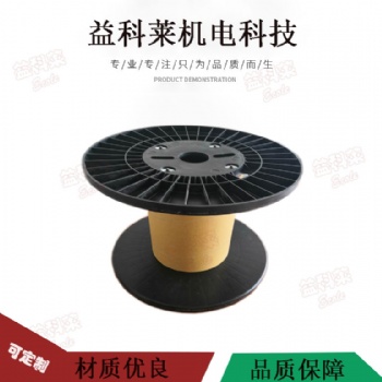 常州線盤廠家批發(fā)供應(yīng)塑料工字線盤 質(zhì)優(yōu)價廉