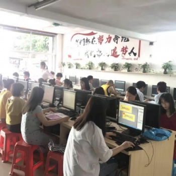 長安電腦培訓(xùn) 計算機培訓(xùn)班 職業(yè)培訓(xùn) 陽光電腦培訓(xùn)