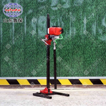 BXZ-1L型立式背包鉆機(jī)升級改款輕便可拆解巖芯鉆機(jī) 效率高 野外施工方便