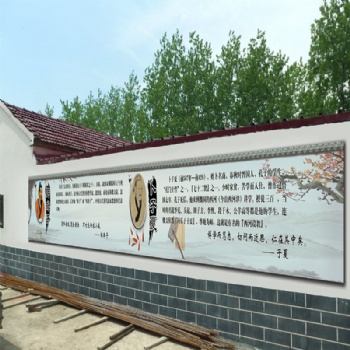 墻噴機(jī)全自動墻體彩繪機(jī)高清廣告打印機(jī)宣傳戶外新農(nóng)村墻體繪畫機(jī)