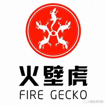 火壁虎全國(guó)誠(chéng)招城市合伙人