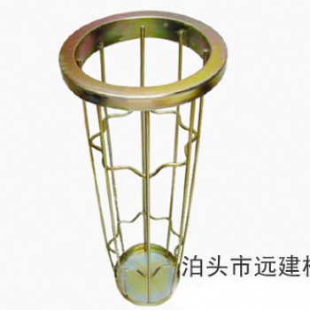 除塵器 除塵骨架 內(nèi)角星除塵骨架 遠建