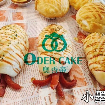 奧香帝面包加盟店這樣做來(lái)提升宣傳效果