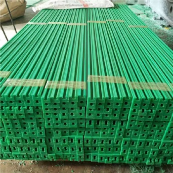 6分聚乙烯鏈條導軌08B尼龍耐磨軌道T型08B-1雙排鏈條滑道槽PE托條