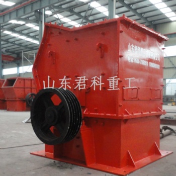 君科 PCW高效節(jié)能破碎機