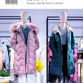 大品牌女裝清倉2020中高端品牌女裝