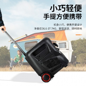 雷吉姆汽油發電機3700瓦信譽**