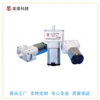 廠家供應(yīng)微型充氣泵 直流充氣泵 隔膜泵 血壓計充氣泵032靜音泵