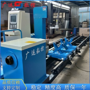 數控相貫線切割機生產廠家 數控圓管切割機 等離子相貫線切割機