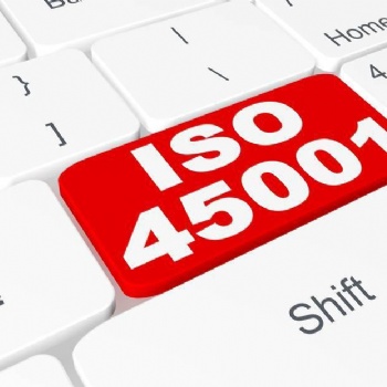 廣東深圳ISO45001職業健康安全管理體系認證輔導縱橫世紀