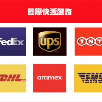 上海機場報關(guān)公司辦理日本國際包裹進口報關(guān)