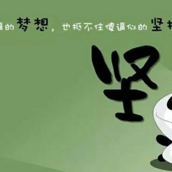 無(wú)區(qū)域無(wú)行業(yè)特點(diǎn)核名的價(jià)格及流程