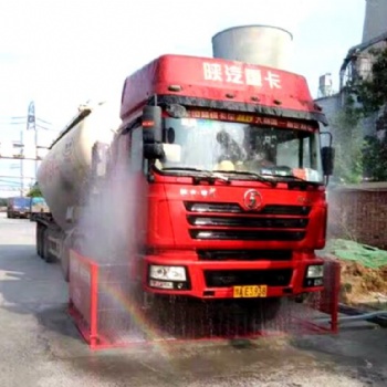 宜賓工地大門(mén)口立體洗車設(shè)備 工地洗車機(jī) 洗輪機(jī)